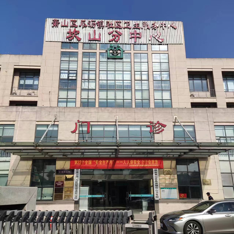 ���͑��������㽭ʡ������ʒɽ�^(q��)�Ϟr�(zh��n)��^(q��)�l(w��i)����������